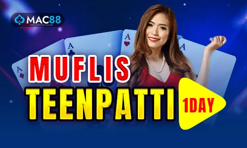 Muflis TeenPatti